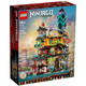 LEGO 乐高 Ninjago 幻影忍者系列 71741 忍者花园