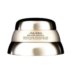 SHISEIDO 资生堂 百优精纯乳面霜 75ml