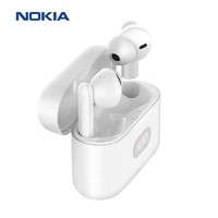 学生专享：NOKIA 诺基亚 E3102 蓝牙耳机