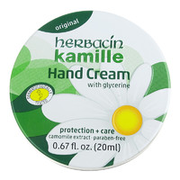 88VIP：herbacin 贺本清 经典手部系列 小甘菊经典护手霜
