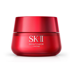 SK-II 大红瓶系列 赋能焕采精华霜 经典版 50g（赠 氨基酸洗面奶20g*2+面霜2.5g*2）