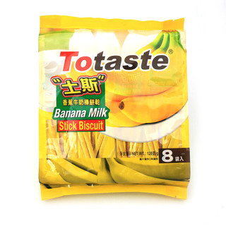 88VIP：Totaste 土斯 棒饼干 香蕉牛奶味 128g