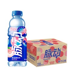 Mizone 脉动 功能饮料 桃子口味 600ML*15瓶