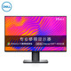  PLUS会员、有券的上：DELL 戴尔 U2520DR 25英寸IPS显示器（2560×1440、60Hz）　