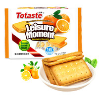 Totaste 土斯 夹心饼干 阳光香橙味 380g