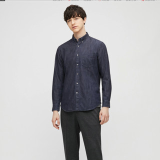 UNIQLO 优衣库 男士长袖衬衫 432043