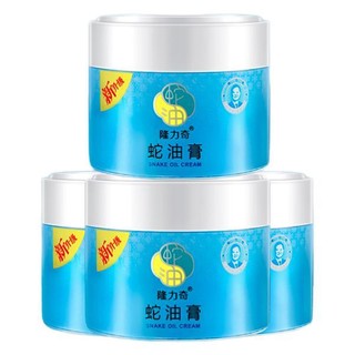 Longrich 隆力奇 蛇油膏 80g*4