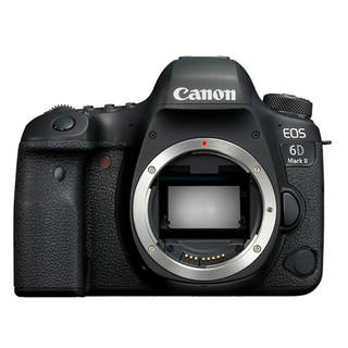 Canon 佳能 EOS 6D Mark II 全画幅 数码单反相机 黑色 EF 70-300mm F4.0 IS II USM 长焦变焦镜头 单镜头套机