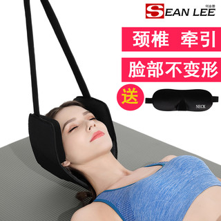 neck hammock颈椎牵引带吊脖子牵引器架矫正家用缓解颈部物理理疗