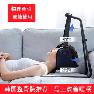 neck hammock颈椎牵引带吊脖子牵引器架矫正家用缓解颈部物理理疗