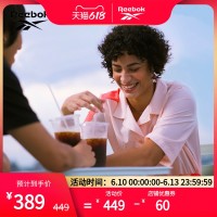 促销活动、力度更新:天猫 reebok官方旗舰店 全场不止4折!