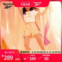 促销活动、力度更新:天猫 reebok官方旗舰店 全场不止4折!