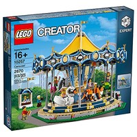 LEGO 乐高 Creator创意百变高手系列 10257 旋转木马