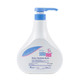 sebamed 施巴 婴儿泡泡浴露 500ml