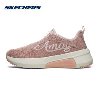 SKECHERS 斯凯奇 明星同款运动休闲鞋