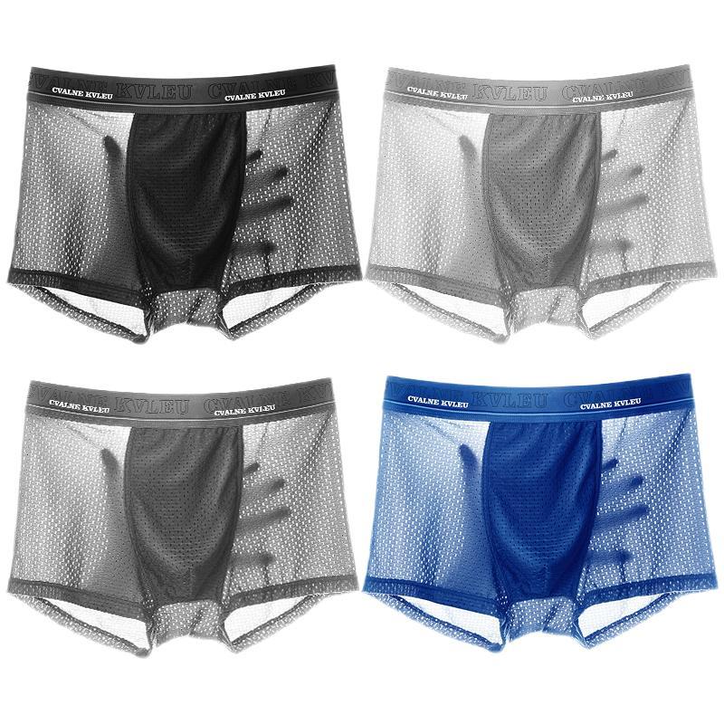 黑色+深灰色+浅灰色+蓝色