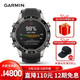 GARMIN 佳明 MARQ Aviator-飞行家精英版高端智能运动户外手表GPS飞行日志