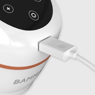 Bammax BM-02 单边电动吸奶器 珍珠白