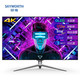 SKYWORTH 创维 F48G9U 48英寸OLED电竞显示器（3840*2160、120Hz、HDMI2.1）
