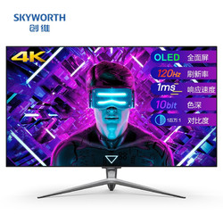 SKYWORTH 创维 F48G9U 48英寸OLED电竞显示器（4K、120HZ、HDMI2.1）