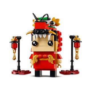 LEGO 乐高 BrickHeadz方头仔系列 40354 舞龙人