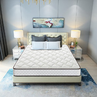 Sleemon 喜临门 3D椰棕床垫 邦尼尔弹簧床垫 抑菌防螨床垫 极光白2S 1.8x2米