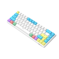ROYAL KLUDGE RK61 68键 蓝牙双模机械键盘 粉笔 Cherry茶轴 单光