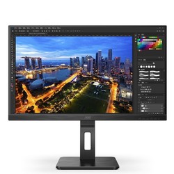AOC 冠捷 27英寸2K高清Q27P2U电脑IPS液晶显示器办公竖屏幕外接笔记本24