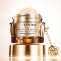 补贴购：ESTEE LAUDER 雅诗兰黛 多效智妍精华面霜 50ml