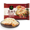 bibigo 必品阁 王饺子 韩式泡菜 840g+买一赠一320g有道水饺