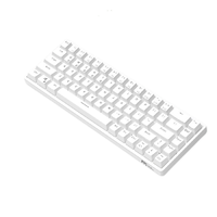 ROYAL KLUDGE RK61 68键 蓝牙双模机械键盘 白色 Cherry茶轴 单光