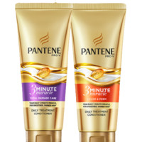 PANTENE 潘婷 3分钟奇迹系列护发素套装 150ml*3件