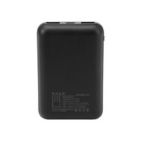 J.ZAO 京东京造 J13 移动电源 黑色 10000mAh Type-C 10W