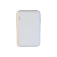 京东京造 J13 移动电源 白色 10000mAh Type-C 10W