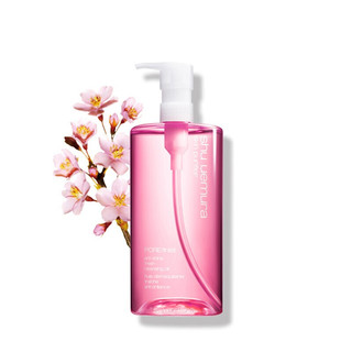 shu uemura 植村秀 樱花净肤洁颜油 450ml