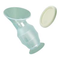 Bololo 波咯咯 BL-9820 单边手动吸奶器