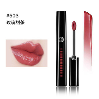 ARMANI beauty 阿玛尼彩妆 5Genius系列黑管镜面唇釉