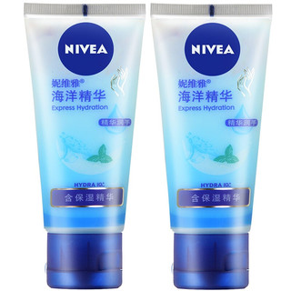 NIVEA 妮维雅 护手凝露 海洋精华