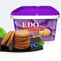 88VIP：EDO Pack 蓝莓提子纤麦饼干 600g