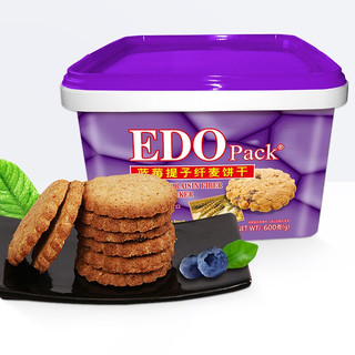 EDO Pack 蓝莓提子纤麦饼干 600g