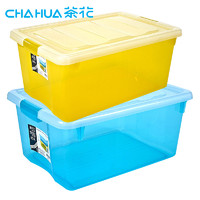 CHAHUA 茶花 塑料透明置物箱