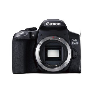 Canon 佳能 EOS 850D APS-C画幅 数码单反相机 黑色 单机身 腾龙18-200mm II VC防抖套装
