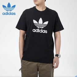 adidas 阿迪达斯 GD2534 男士休闲短袖