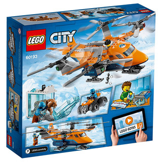 LEGO 乐高 City城市系列 60193 极地空中运输机