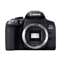 Canon 佳能 EOS 850D APS-C画幅 数码单反相机 黑色 EF- S 18-200mm F3.5 IS 变焦镜头 单镜头套机
