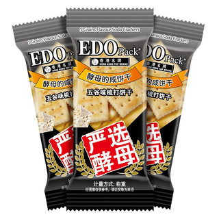 EDO Pack 酵母苏打饼干 五谷味 2.5kg