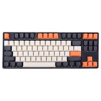 ROYAL KLUDGE RK987 Pro 87键 蓝牙双模机械键盘