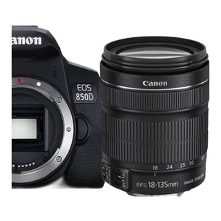 Canon 佳能 EOS 850D APS-C画幅 数码单反相机 黑色 单机身 EF-S 18-135mm IS STM 拆机镜头