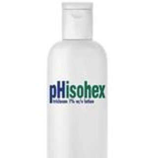 Phisohex 祛粉刺抗痘洁面乳 200ml