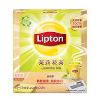 88VIP：Lipton 立顿 茉莉花茶包 200g